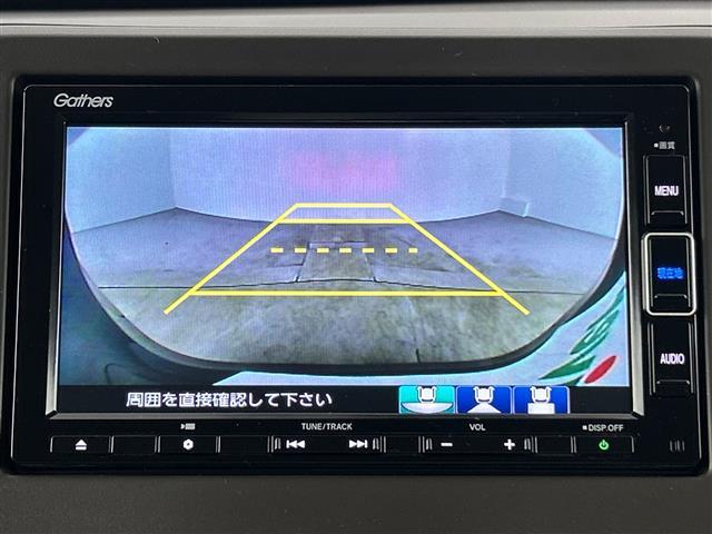 【カーナビ】ナビ利用時のマップ表示は見やすく、いつものドライブがグッと楽しくなります！