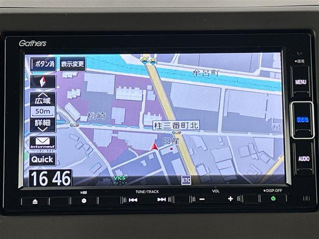 【カーナビ】ナビ利用時のマップ表示は見やすく、いつものドライブがグッと楽しくなります！