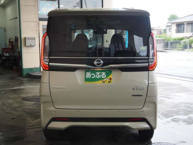 毎日全国のオートオークション会場から厳選した車を仕入れしております！プロの査定士の検査を受けた車を仕入れ、入庫後も社員が1台1台を走行チェックや状態確認・装備確認などを入念に行います。