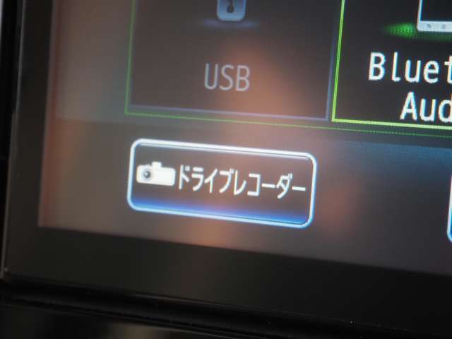 ★お問い合わせは、0078-6002-981283（フリーダイヤル）気軽にお電話下さい！★メールでもOKです♪apple.higashikakogawa＠gmail.comまでお気軽にどうぞ★