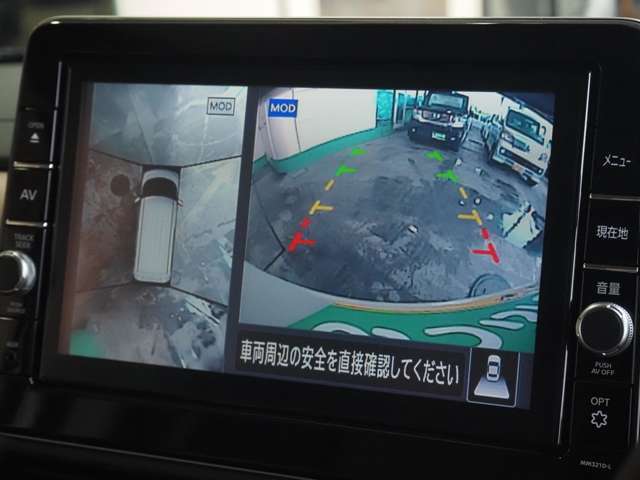 ★お問い合わせは、0078-6002-981283（フリーダイヤル）気軽にお電話下さい！★メールでもOKです♪apple.higashikakogawa＠gmail.comまでお気軽にどうぞ★