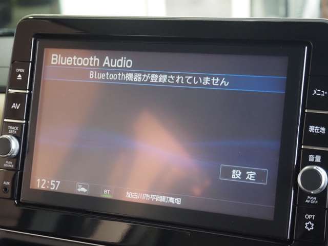 ★お問い合わせは、0078-6002-981283（フリーダイヤル）気軽にお電話下さい！★メールでもOKです♪apple.higashikakogawa＠gmail.comまでお気軽にどうぞ★