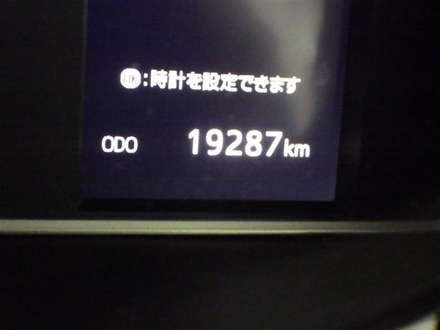 ◆入庫時走行19287キロ