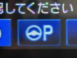 ◆最新ナビ（フルセグ・ワンセグ・DVD再生）もご案内。カロッツェリア・アルパイン・イクリプスのナビを取扱しておりバックカメラ（バックモニター）後席モニター（フリップダウンモニター）の取付も可能です。