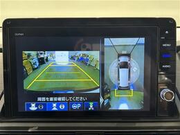 【カーナビ】ナビ利用時のマップ表示は見やすく、いつものドライブがグッと楽しくなります！