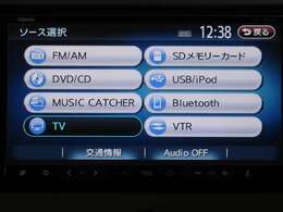 クラリオンSDナビ（GCX-711）フルセグTV　CDチューナー　DVD再生機能　Bluetooh接続付きです！！