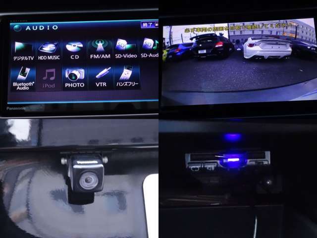 弊社HPに多数の画像を掲載しています！　「　フルマークス　車　」で検索！