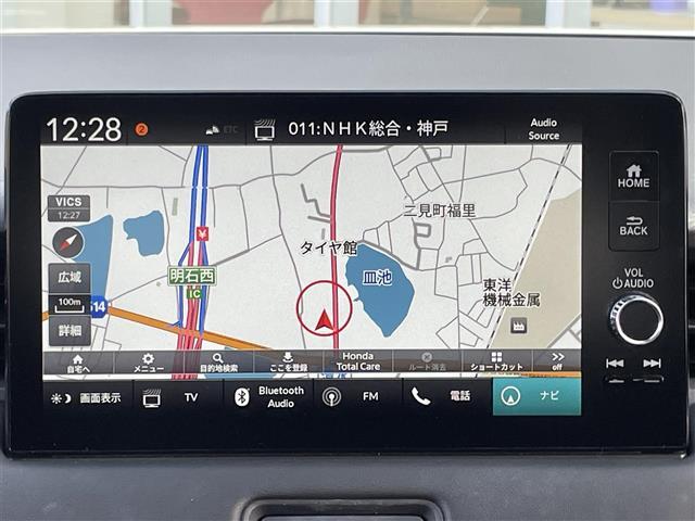 【純正ナビ】専用設計で車内の雰囲気にマッチ。ナビ利用時のマップ表示は見やすく、いつものドライブがグッと楽しくなります。