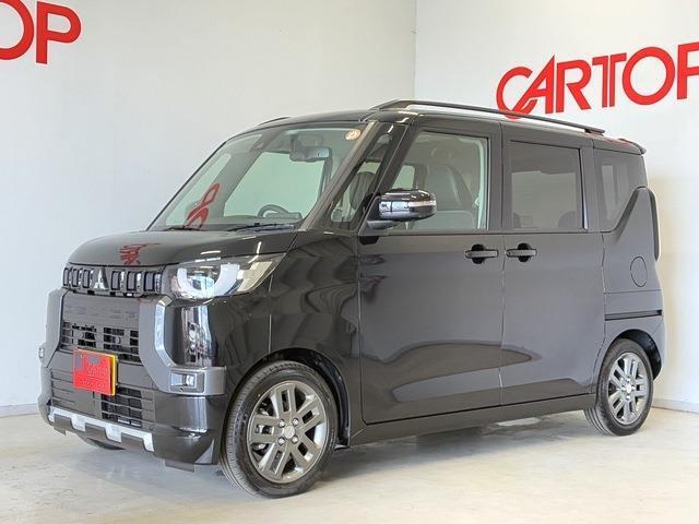 ◇通常ローンではできない、延ばしたり縮めたり、スキップしたり、スポット返済が可能な自由払い型オートローンをご用意しています。ライフプランに合わせて、柔軟なお支払いが可能です。