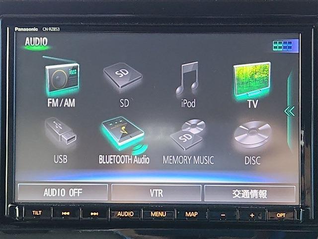 あると嬉しい♪【ナビ・フルセグTV・DVD再生・Bluetooth対応】付♪これで遠出も安心です。納車後すぐの遠出もOK！初めての道路もこれがあれば安心ですしドライブが楽しくなりますね♪