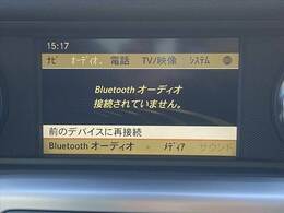 大切な愛車の査定もお気軽にご相談下さい♪