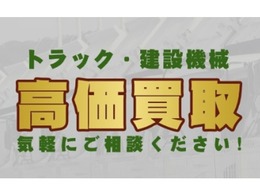 【無料査定】査定に関するお問い合わせはこちらまで！022-355-9633（担当：一島）★お気軽にお問い合わせください！！