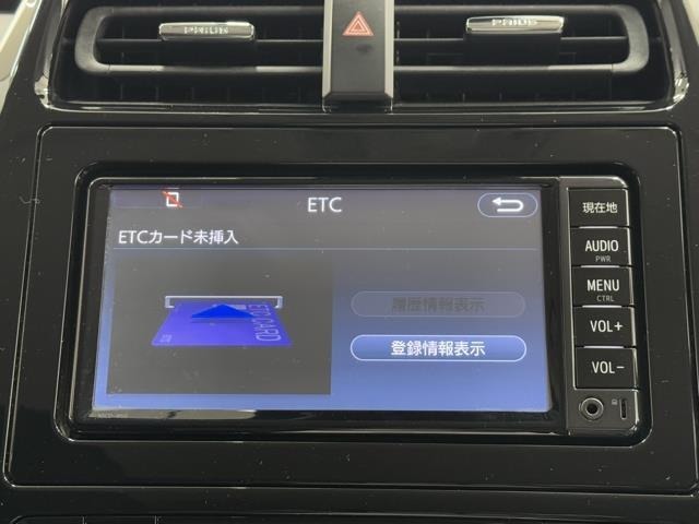 ナビ画面に連動したETCを装備しています。　過去に利用した利用料金も一目で分かって、とっても便利です。　ETCの抜き忘れ、挿し忘れも警告してくれるので安心ですね。