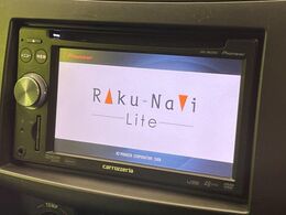 【ナビゲーション】使いやすいナビで目的地までしっかり案内してくれます。各種オーディオ再生機能も充実しており、お車の運転がさらに楽しくなります！！