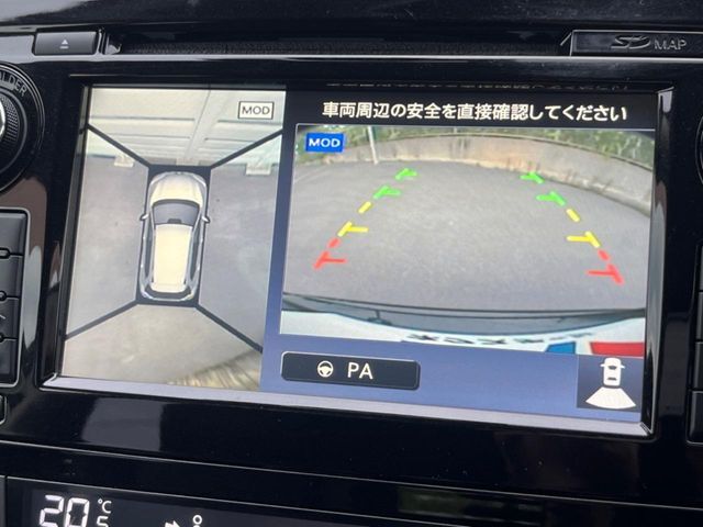 【アラウンドビューモニター】専用のカメラにより、上から見下ろしたような視点で360度クルマの周囲を確認することができます☆死角部分も確認しやすく、狭い場所での切り返しや駐車もスムーズに行えます。