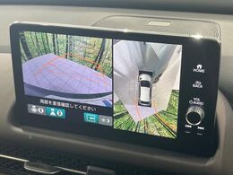 【マルチビューカメラシステム】専用のカメラにより、上から見下ろしたような視点で360度クルマの周囲を確認することができます☆死角部分も確認しやすく、狭い場所での切り返しや駐車もスムーズに行えます。