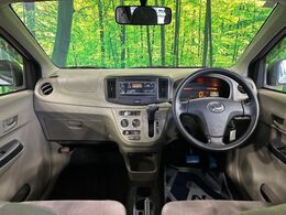 グループ総在庫数約30，000台！！全国の系列店からメーカー・車種問わずご紹介出来るので、あなたにピッタリのお車が見つかるはずです♪まずはお問い合わせ下さい☆