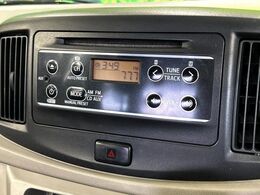 お好きな音楽を車内でお楽しみいただけます♪スピーカー交換・ウーハー追加などの音質向上や、最新ナビ・後席モニター等の取り付けも是非ご相談ください！