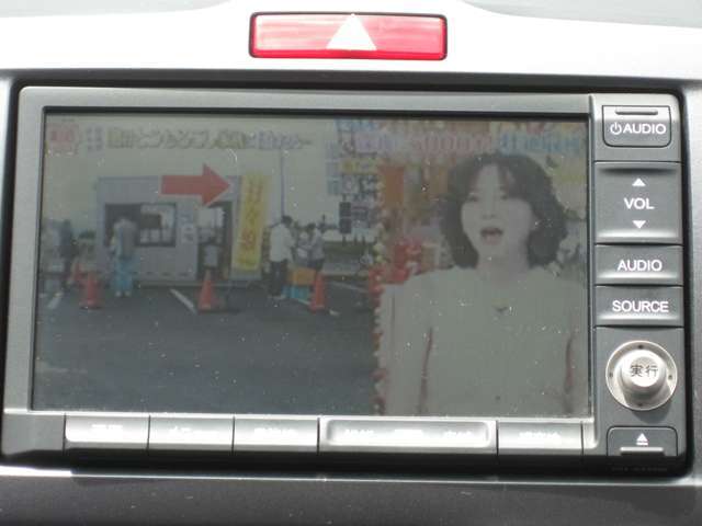 地デジTV（ワンセグ）装備！