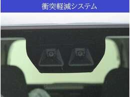 【安全サポートシステム搭載】万が一の衝突回避・衝突時の被害軽減をサポート！！リスクに備えた安全装備です