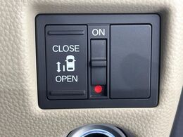 【パワースライドドア】スマートキーや運転席のスイッチでスライドドアの開閉が可能♪電動だから力を入れてドアを開ける必要が無く、小さいお子様でも、重い荷物を持っている時もラクに開け閉めできます♪