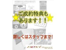 6MT　LCI　コンフォートアクセス　オートライト　新品タイヤ　アイドリングストップ　HIDヘッドライト　パワーシート　ETC　HDDナビ　DVD再生　CD　AUX　ミュージックコレクション