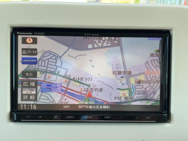 WECARSの店舗にはキッズコーナーがございます！お子様連れのお客様もごゆっくり車選びをお楽しみいただける空間です！