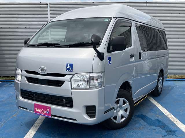 福祉車両専門店ウェルカーズは、（社）全国福祉車両協議会に加入し、福祉車両取り扱い専門店として、皆様に幅広いサービスと深い専門知識をお客様に提供致します。