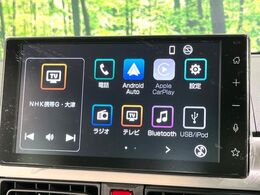 【純正9型ディスプレイオーディオ】お手持ちのスマートフォンとの連携で、ナビや音楽再生など各種アプリを使用可能。スマホに近い感覚でお使いいただけます♪