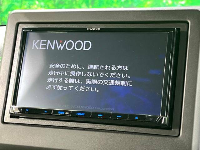 【ナビゲーション】目的地までしっかり案内してくれる使いやすいナビ。Bluetooth接続すればお持ちのスマホやMP3プレイヤーの音楽を再生可能！毎日の運転がさらに楽しくなります！！