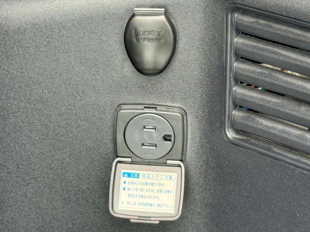 AC100V装備☆キャンプ時や災害時に大活躍の装備です！！