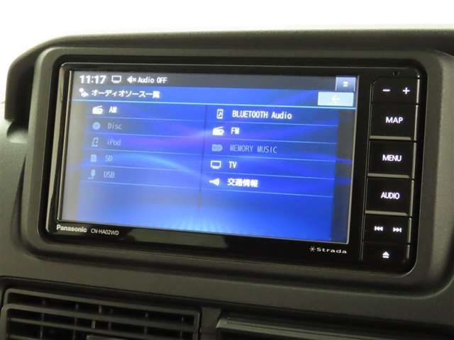 オーディオソース選択画面です。Bluetoothオーディオをご利用いただけます。