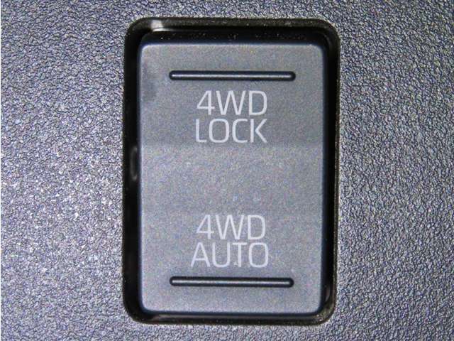 悪天候に強い四輪駆動車です。