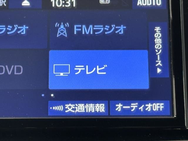 TVが見れるチューナーを装備しています。　新しい車でも付いていないことで、TVが見れない事も多々あるので要チェックです。