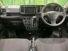 グループ総在庫数約30，000台！！全国の系列店からメーカー・車種問わずご紹介出来るので、あなたにピッタリのお車が見つかるはずです♪まずはお問い合わせ下さい☆