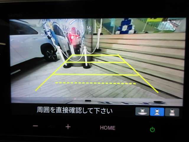 ■東バイパス店   0078-6002-438708    ■浜線バイパス嘉島店　0078-6002-961937　　■サンロードシティ人吉店　0078-6002-663494