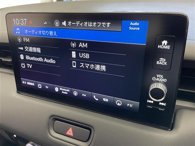 修復歴※などしっかり表記で安心をご提供！※当社基準による調査の結果、修復歴車と判断された車両は一部店舗を除き、販売を行なっておりません。万一、納車時に修復歴があった場合にはご契約の解除等に応じます。