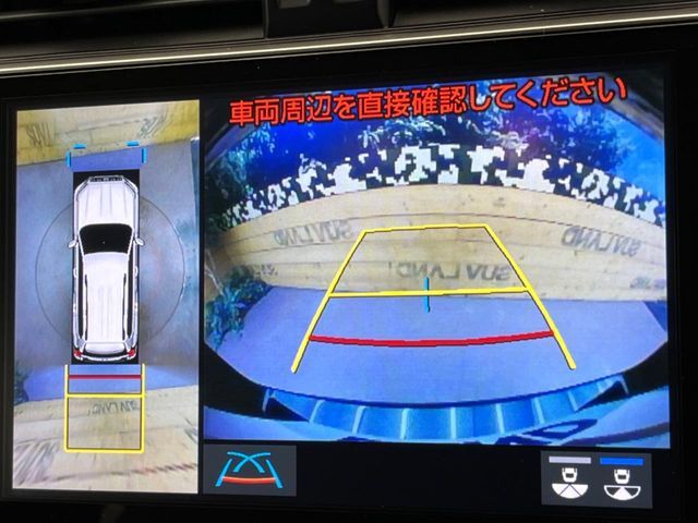 【パノラミックビューモニター】専用のカメラにより、上から見下ろしたような視点で360度クルマの周囲を確認することができます☆死角部分も確認しやすく、狭い場所での切り返しや駐車もスムーズに行えます。