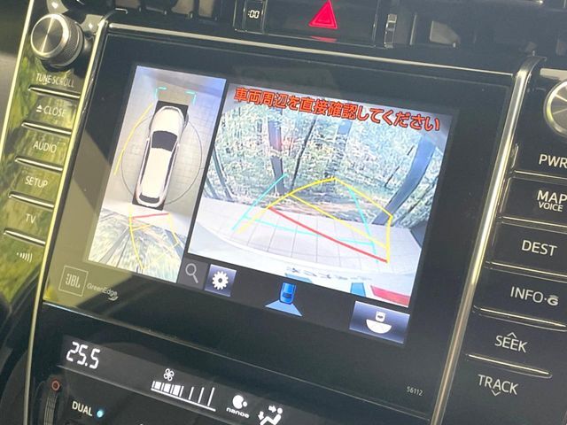 【全方位モニター】専用のカメラにより、上から見下ろしたような視点で360度クルマの周囲を確認することができます☆縦列駐車や幅寄せ時に活躍してくれます♪