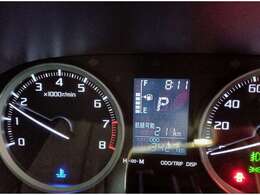 お求めやすい価格帯から登録済未使用車まで取り揃えています♪