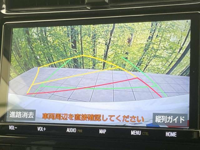 【バックカメラ】駐車時に後方がリアルタイム映像で確認できます。大型商業施設や立体駐車場での駐車時や、夜間のバック時に大活躍！運転スキルに関わらず、今や必須となった装備のひとつです！