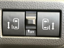 【両側パワースライドドア】スマートキーや運転席のスイッチで後席両側スライドドアの開閉が可能♪電動だから力を入れてドアを開ける必要が無く、小さなお子様でも簡単に開け閉めでき快適です♪