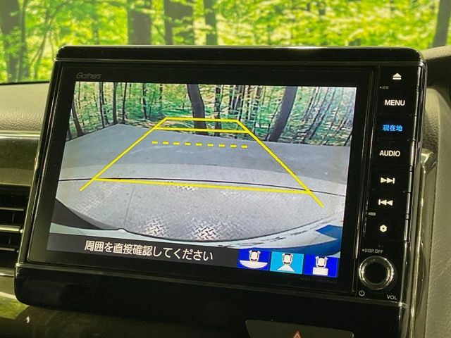 【バックカメラ】駐車時に後方がリアルタイム映像で確認できます。大型商業施設や立体駐車場での駐車時や、夜間のバック時に大活躍！運転スキルに関わらず、今や必須となった装備のひとつです！
