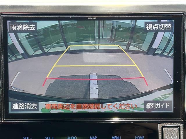 【カーナビ】ナビ利用時のマップ表示は見やすく、いつものドライブがグッと楽しくなります！