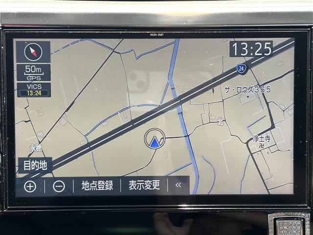 【カーナビ】ナビ利用時のマップ表示は見やすく、いつものドライブがグッと楽しくなります！