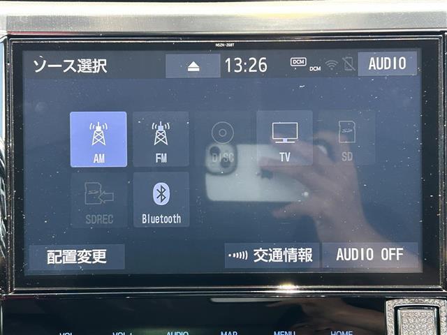 【カーナビ】ナビ利用時のマップ表示は見やすく、いつものドライブがグッと楽しくなります！