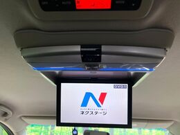 【フリップダウンモニター】大画面モニターで後席でもエンタメをお楽しみいただけます。小さなお子様にも大人気の装備です♪