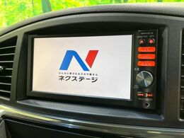 【純正ナビ】人気の純正ナビを装備しております。ナビの使いやすさはもちろん、オーディオ機能も充実！キャンプや旅行はもちろん、通勤や買い物など普段のドライブも楽しくなるはず♪