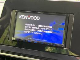 【ナビゲーション】目的地までしっかり案内してくれる使いやすいナビ。Bluetooth接続すればお持ちのスマホやMP3プレイヤーの音楽を再生可能！毎日の運転がさらに楽しくなります！！