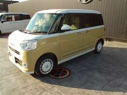 自動車保険も取り扱っております。無料の証券診断も行っておりますので、お気軽にスタッフまでご相談下さい。